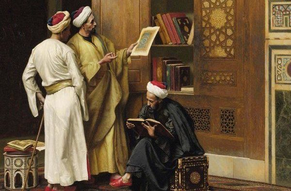 Kemaruk llmu vs Ilmu Kamaruk