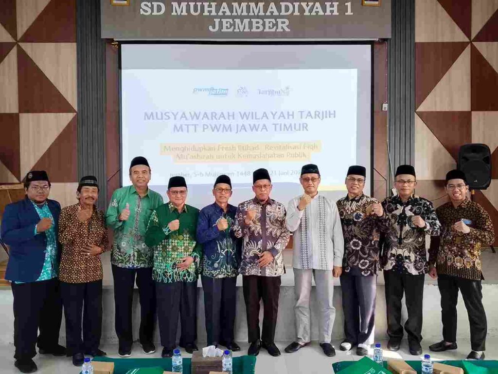 Musywil Tarjih Muhammadiyah Jatim Dorong Inovasi Waris Produktif 