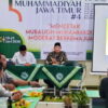 Sholihin Fanani: Muhammadiyah Harus Jadi Solusi Umat