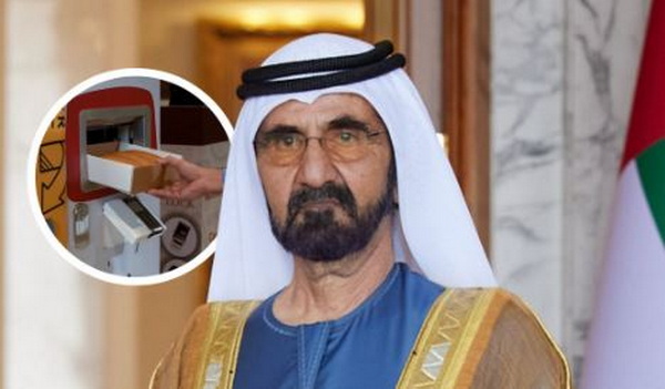 Sheikh Mohammed bin Rashid Al Maktoum.