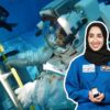 Ilmu Mengangkat Derajat Manusia