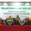 Puncak Milad ke-109 Aisyiyah, PDA Kota Surabaya Kokohkan Dakwah Kemanusiaan