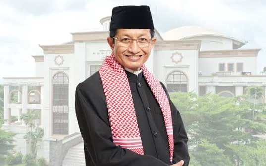 Nasaruddin Umar, Menteri Agama RI