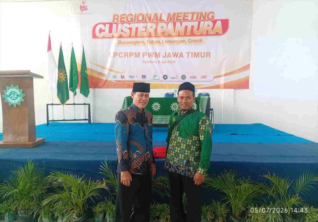 Muhammadiyah Se-Pantura Satukan Langkah, PCM Sukosewu Siap Perkuat Gerakan Cabang dan Ranting