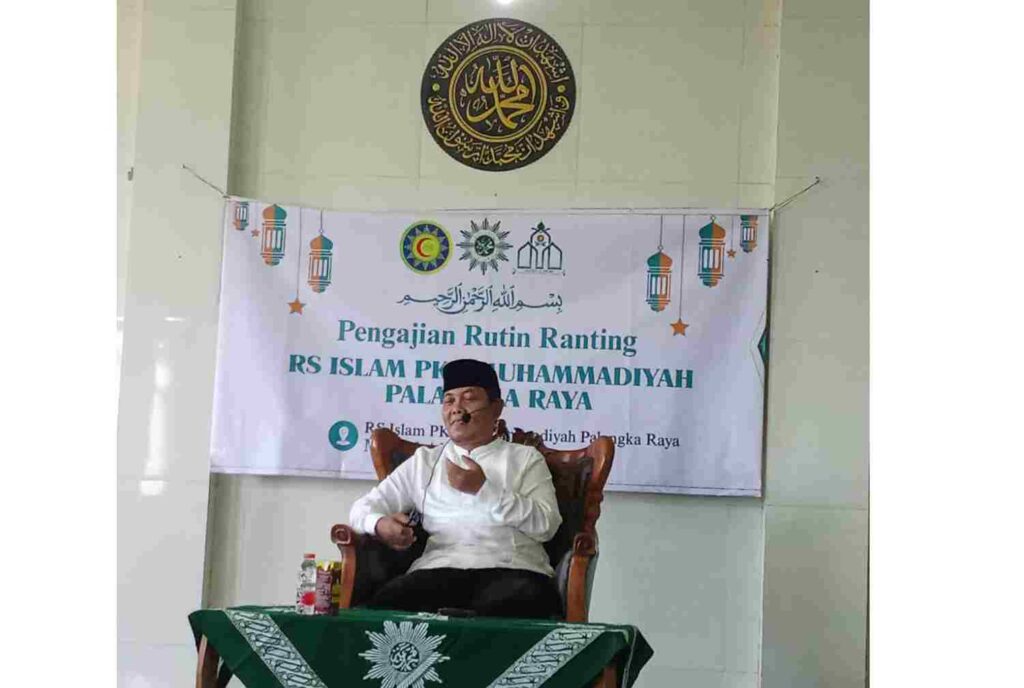Pengajian RSI PKUM Palangka Raya, Istiqamah dalam Menggali Nilai Spritual Islami dalam Pelayanan Medis