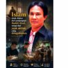 Hidup Itu Menunggu Waktu Shalat
