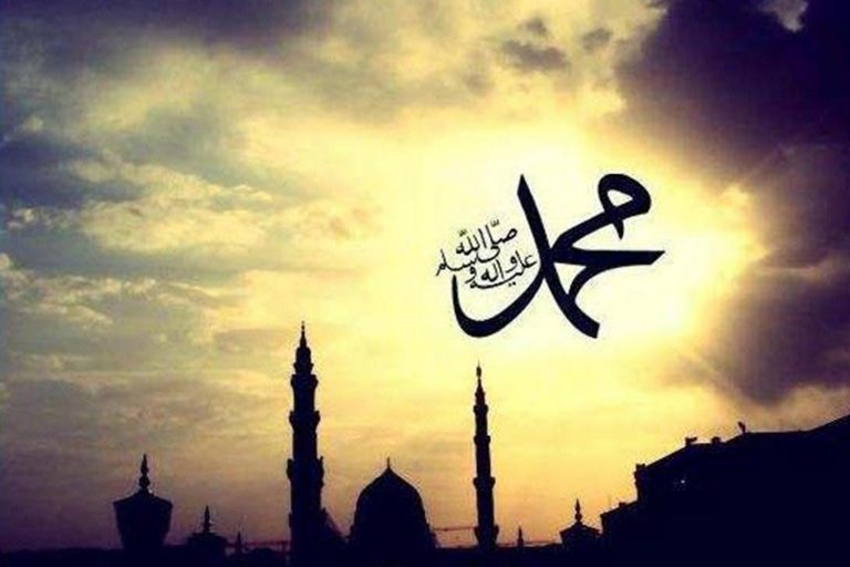 Nabi Muhammad SAW sebagai Labinah Terakhir: Sempurnanya Bangunan Kenabian