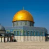 Masjidil Aqsa Adalah Simbol Geopolitik dan Peradaban Islam