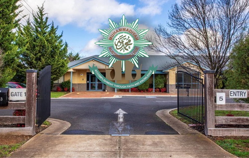Gedung Muhammadiyah Australia College. (ist)