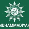 Islam Berkemajuan: Menyatukan Iman, Ilmu, dan Amal