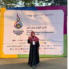 Hamas Shcool Raih Silver Medal ME Awards 2026: Dari Sekolah Desa, Menebar Asa Pendidikan Berkualitas