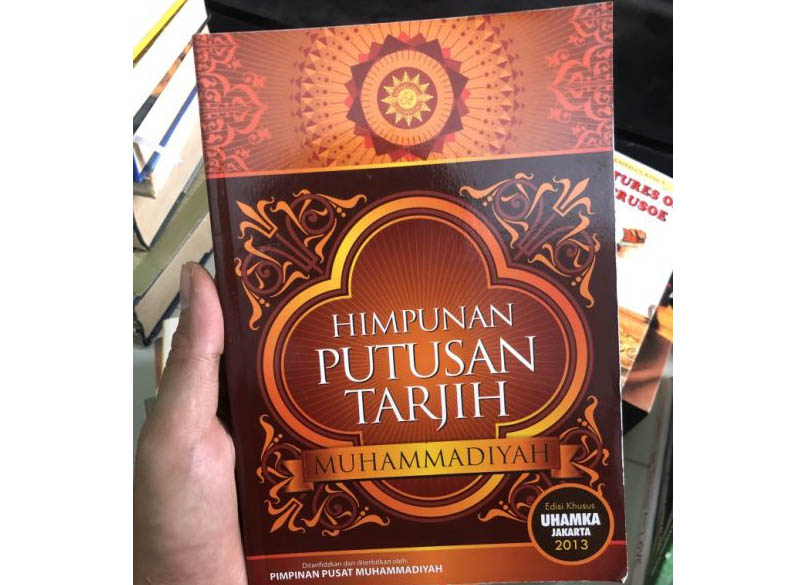 Apakah HPT Muhammadiyah Wajib dan Mengikat?