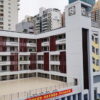 Delegasi Muhammadiyah Kunjungi Shenzhen Futian Shixia School, Sekolah Dirgantara Unggulan