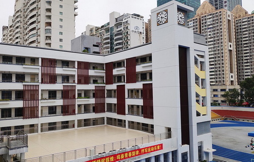 Bangunan Shenzhen Futian Shixia School yang sangat megah terletak di kawasan padat. (ist)