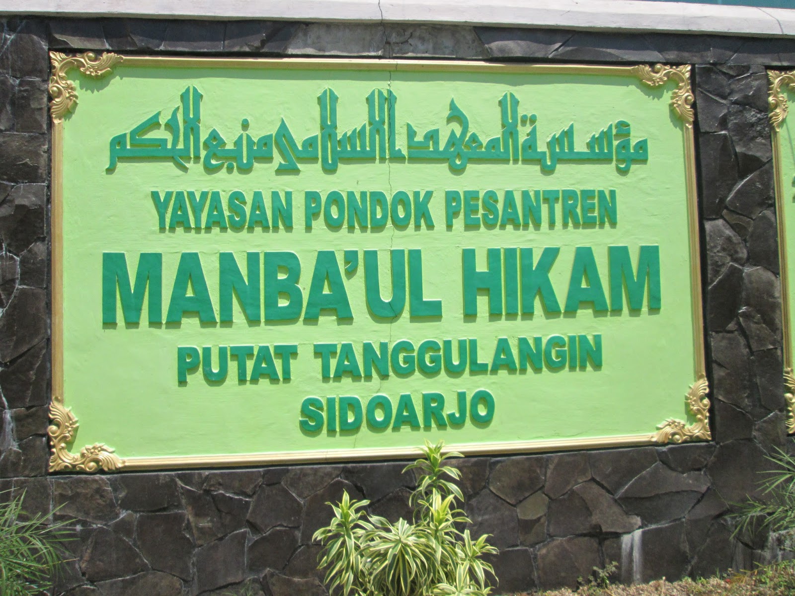 Usai Santap MBG, Ratusan Santri Ponpes Manba'ul Hikam Alami Keracunan