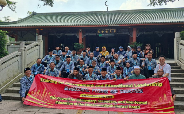 Masjid Xian Xian, salah satu Jejak Sejarah Islam di Guangzhou. (ist)