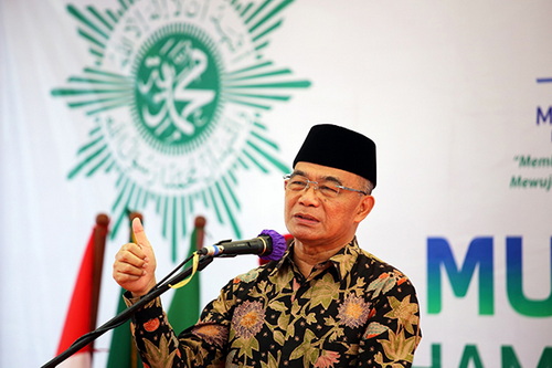 Ketua Pimpinan Pusat Muhammadiyah, Muhadjir Effendy.