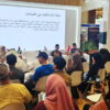 Abu Dhabi Peace Forum, Kemenag Paparkan Pembangunan Keluarga Sakinah