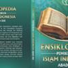 Ensiklopedi Pemikiran Islam Indonesia Abad XXI, Resmi Diluncurkan