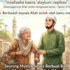 Jadilah Hamba yang Merasa Diawasi Allah