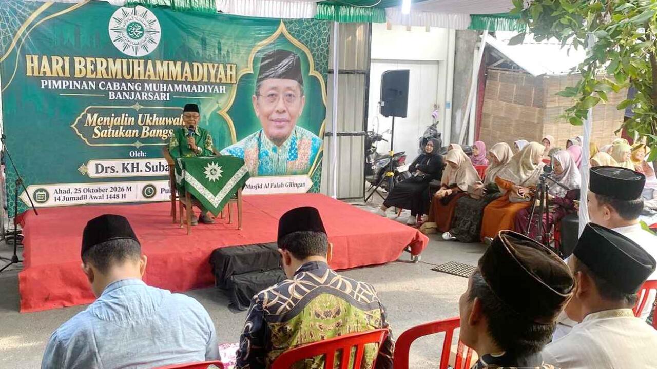 Pengajian PCM Banjarsari Serukan Persatuan Bangsa