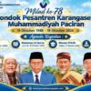 Ponpes Karangasem Paciran Gelar Resepsi Milad Ke-78, Ini Agendanya