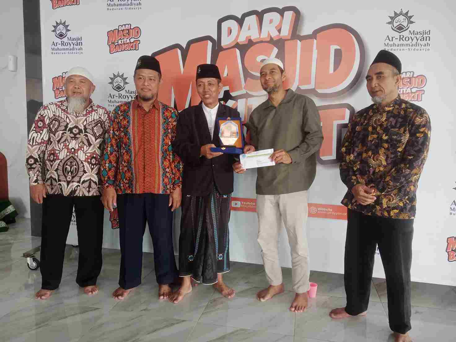 Dalami Keunggulan Kiprah Pemuda, PCM Banguntapan Selatan Bantul Kunjungi Masjid Ar Royyan Buduran