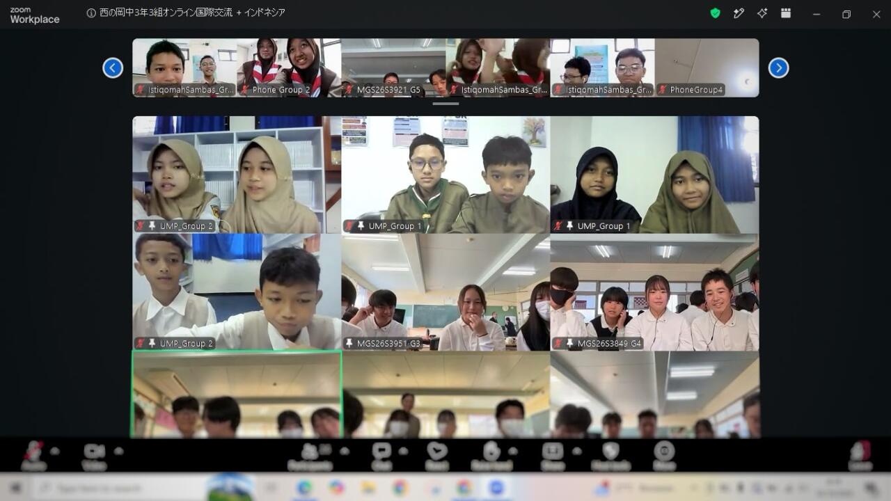 SMP Unggulan Purwokerto Terpilih Ikuti Student Exchange dengan Sekolah Jepang, Ini Kegiatannya