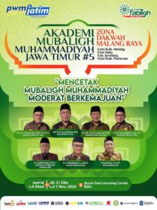 Tiga Guru Besar Siap Gembleng Peserta AMM Zona Malang Raya